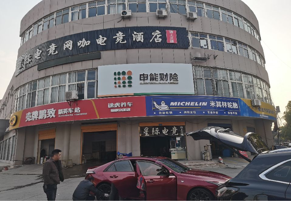 凭祥县铝塑板门头
