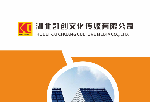 凭祥县如何做网站推广？