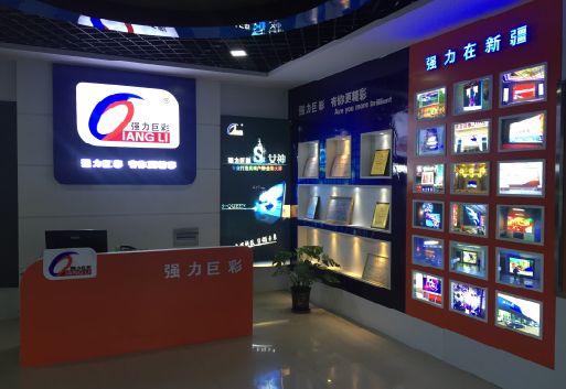 凭祥县整体显示屏店招的作用。