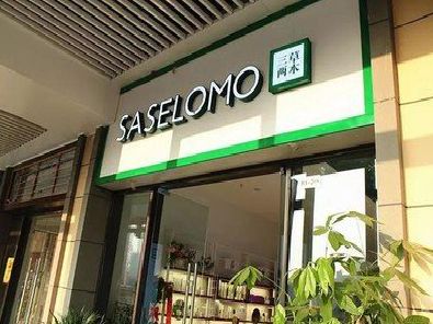 凭祥县如何选择门店招牌的颜色？