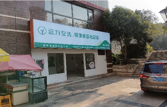 凭祥县广告招牌特点详解。