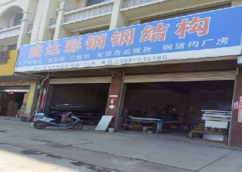 凭祥县喷绘招牌制作中，需注意的问题？