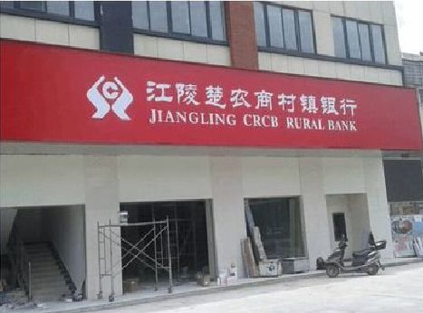 凭祥县广告招牌制作的文化体系是什么？