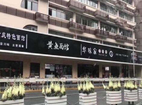 凭祥县政府为什么要统一规划店铺招牌？