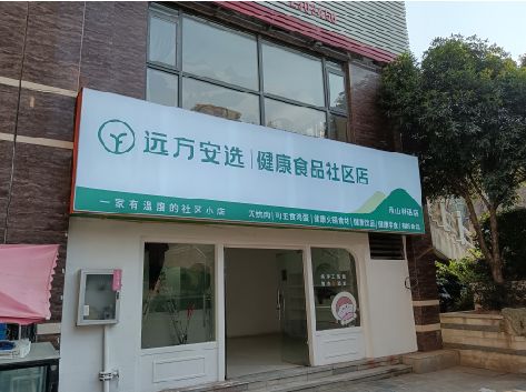 凭祥县软膜灯箱的价格设定与哪些因素有关？