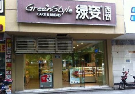 凭祥县门头招牌设计小技巧。