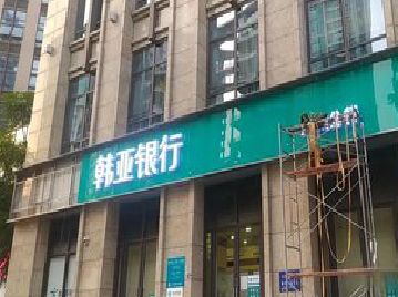 凭祥县广告招牌制作工艺有多少？