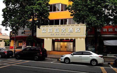 凭祥县广告招牌怎么制作利润高些？